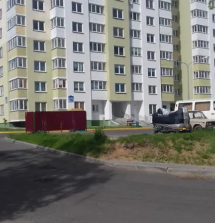 Minskie Kanikuly