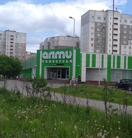 Minskie Kanikuly Minsk